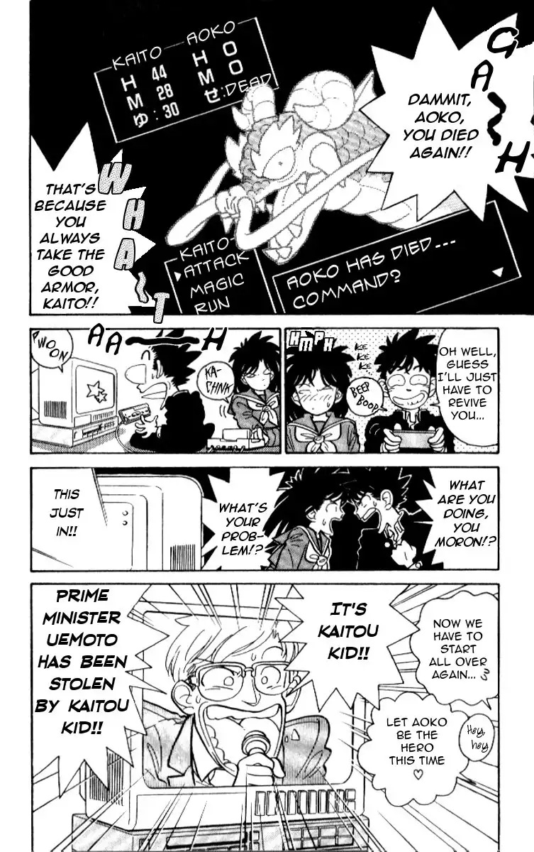 Magic Kaito Chapter 8 2